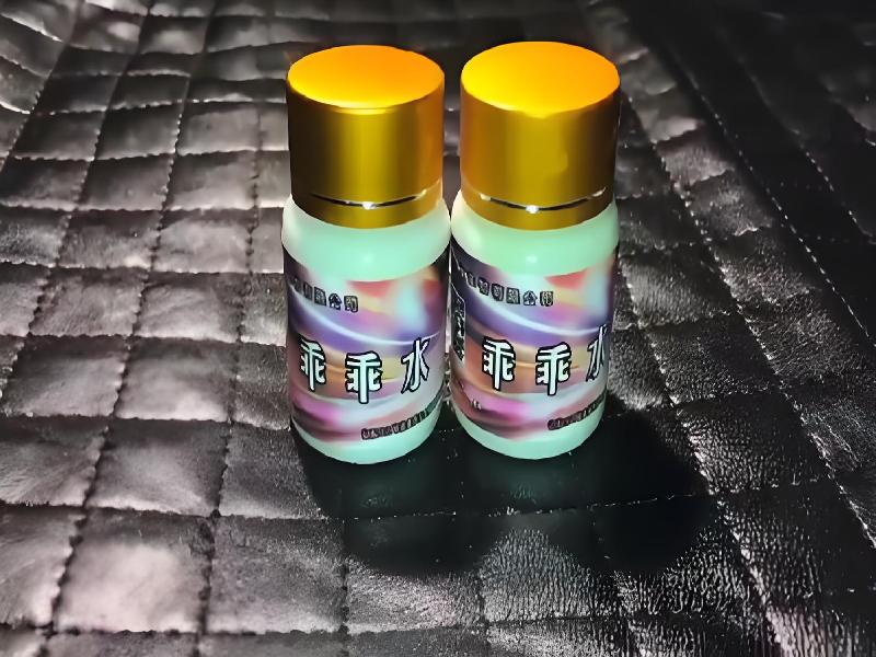 安眠药商城5864-HN型号